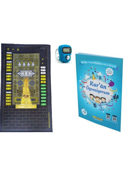 Ayfa Basın Yayın Sesli Konuşan Namaz Kıldıran Seccade -  Mavi Elifba - Zikirm...