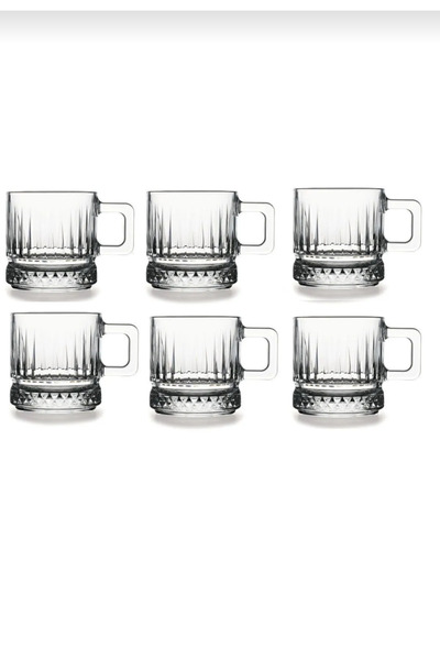 çaymekani Elysia Oslo Soft Drink Cup with Sleeves