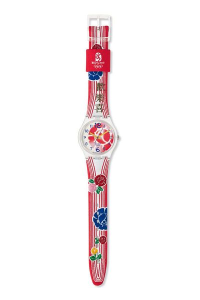 Swatch CHINA DREAMS