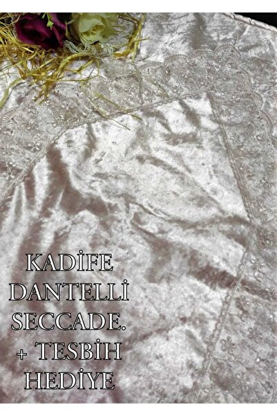 HMZ Кадифе Текстиль - Весільний набір з фісточками, подарунковий, одноразовий