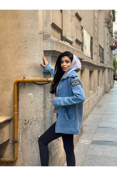 NEW STATION New Station Denim Jacket with Vest Inside