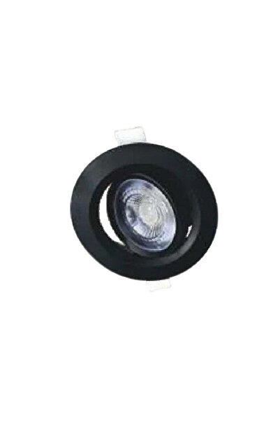 Cata Lal Spot Siyah Kasa Beyaz Işık 7w