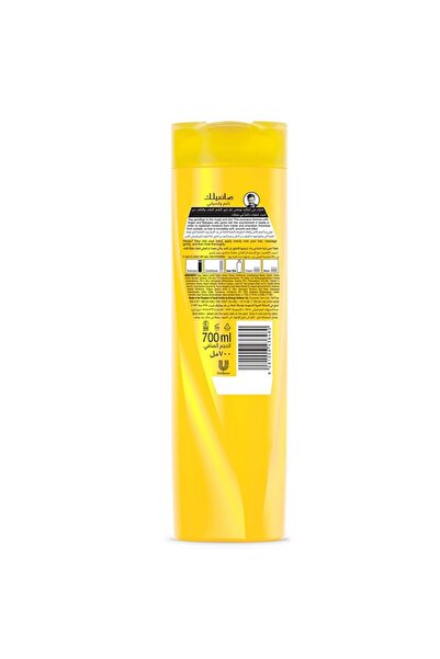 Sunsilk Shampoo Soft Smooth 700ml(YELLOW) (24463) --- Sunsilk Shampoo for Soft and Smooth Hair 700ml