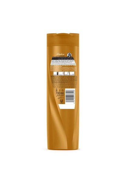 Sunsilk Sunsilk Shampoo: The Solution for Hair Loss - 700ml
