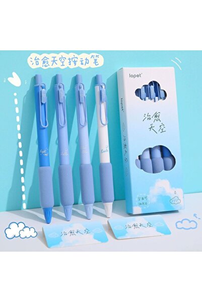 İthal قلم G5-1 - اللون: أزرق