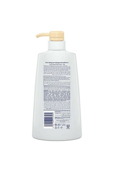 Dove Shampoo Daily Care 2in1 600ml 23589 --- Dove Shampoo Daily Care 2in1 600ml