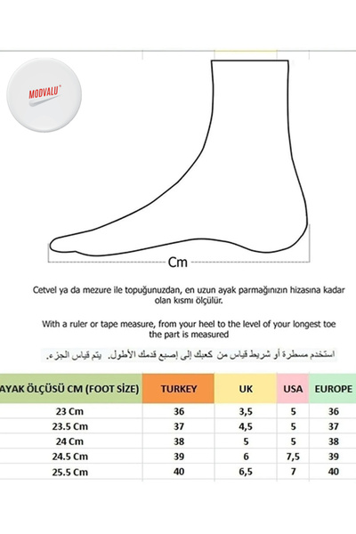 MODVALU Άνετες παντόφλες σπιτιού Unisex - Αντιολισθητική σόλα