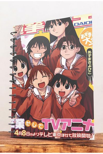 nihonwosekai Azumanga A5 Anime Spiral Notebook 50 Sheets