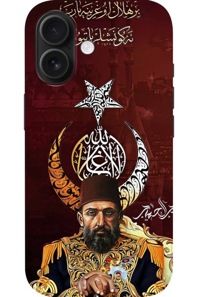 Snacase Ottoman Pattern Hd Printed Silicone Case Compatible with Apple iPhone...