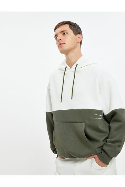 Koton Men's Ecru Sweatshirt