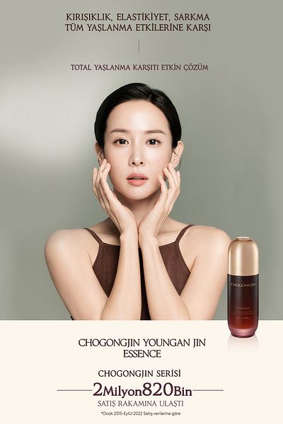 Missha Chogongjin Youngan Jin Essence - Total Anti-Aging and Anti-Wrinkle Care Offering Essence