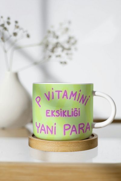 EYBaskı Tasarım White Porcelain Patterned Nescafe Cup