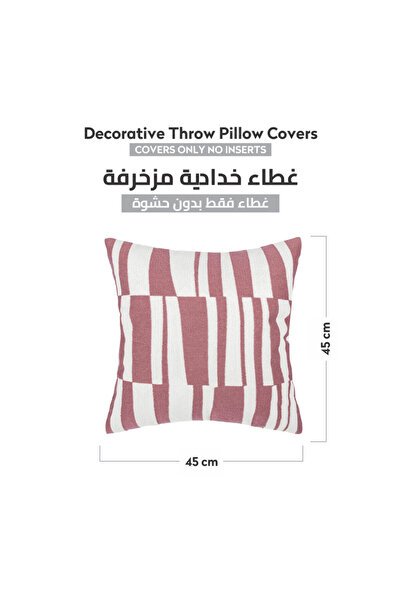 Donetella 2- Pieces Modern 45x45 Throw Pillow Cover - Decorative Covers for Cushions, Filling Not Included
