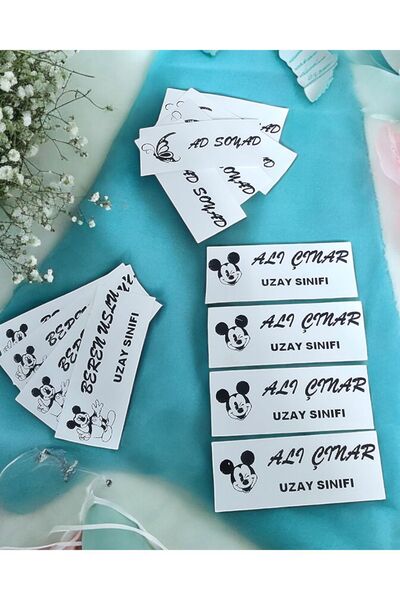 BeybiNest Kumaş okul etiketi , Okul etiketi, Kıyafet etiketi Japon Akmaz Orta yıkama 2,5x7cm 50 adet