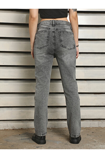 High Star By Styli High Rise Slim Fit Faded Jeans