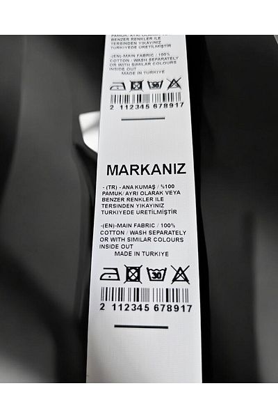 BeybiNest Japan Sb Label - Non-Spill Washable, 2.5 cm Brand Label