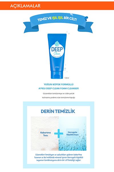 Missha A'Pieu Deep Clean Foam Cleanser - Face Washing and Pore Deep Cleansing Foam