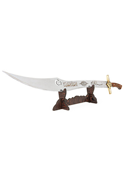 Handmade Stainless Gift Decorative Moon Star Sencer Sword 90 cm