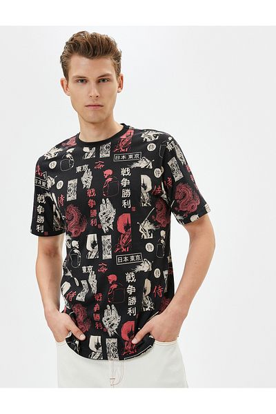 Koton Far East Printed T-Shirt Crew Neck Short Sleeve Cotton