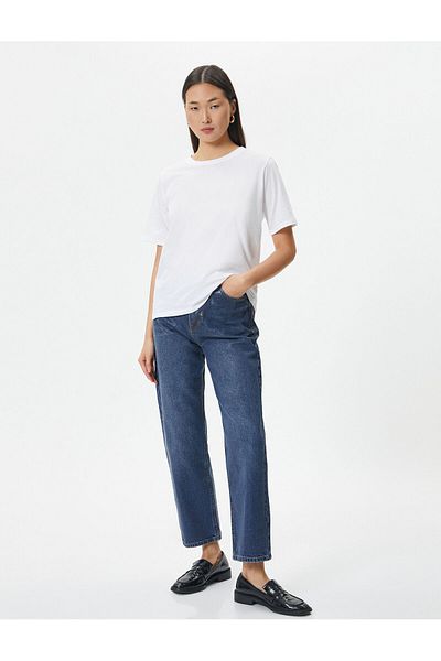 Koton Basic T-Shirt Short Sleeve Cotton