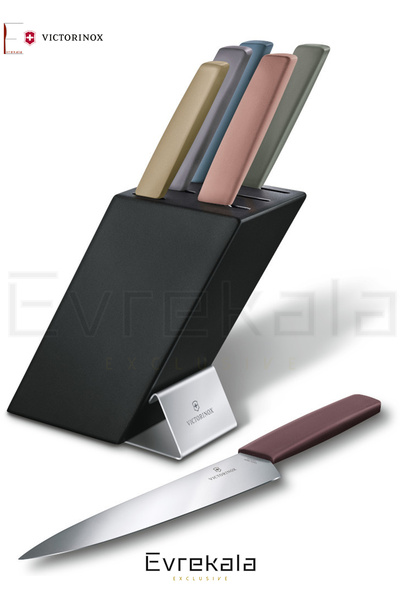Victorinox Evrekala Shop Ahşap Bıçak Seti Victorinox Yeni Özel Bıçak Seti -Ye...
