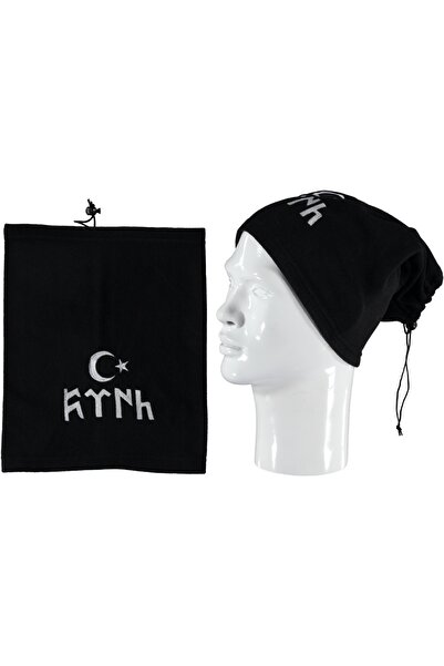 FUNEF Baskılı Polar Boyunluk