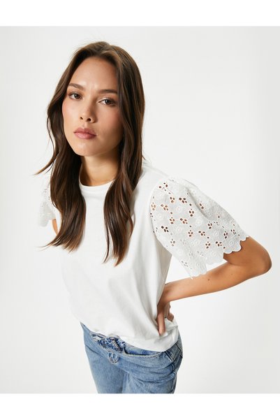 Koton Scallop Detailed T-Shirt Short Sleeve Crew Neck Cotton