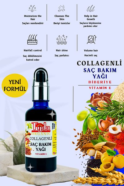 TİJDA زيت مغذي للعناية بالشعر لجميع أنواع الشعر 50 مل زيت العناية بالشعر تركيبة جديدة زيت إكليل الجبل