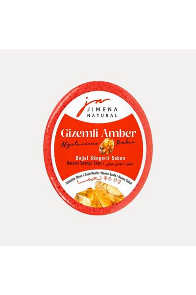 Jimena Natural صابون اسفنجي طبيعي من العنبر الغامض 125 جرام / صابون اسفنجي طبيعي من العنبر الغامض