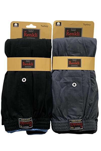 SMRenkli 2li.büyük.beden.pamuk.boxer.8xl