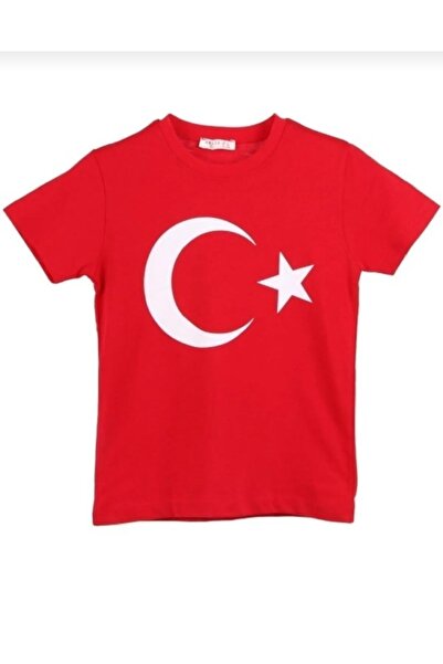 ERGÜN GİYİM ΡΟΥΧΑ