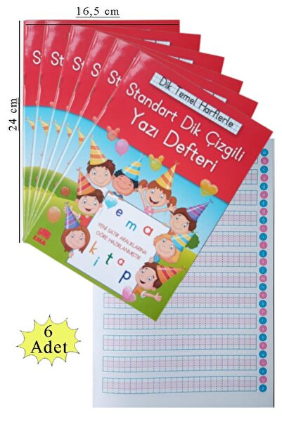 Artlantis Prelepa sveska za pisanje srednje veličine, vertikalne pruge, 16.5x...