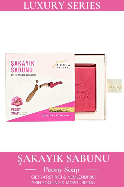 Jimena Natural صابون الفاوانيا 150 جرام طبيعي، مهدئ للبشرة، مرطب مكثف