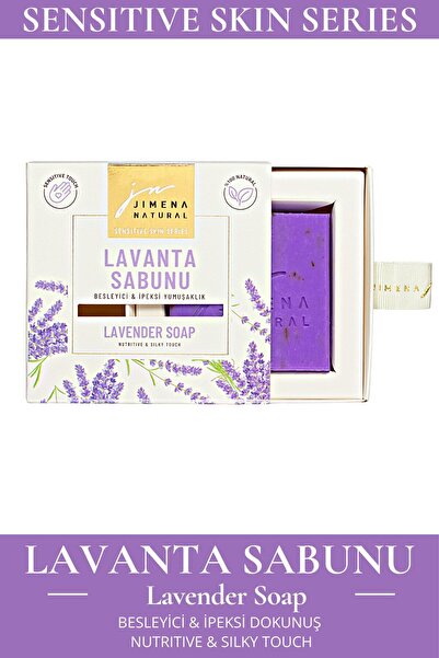 Jimena Natural - صابون اللافندر 150 جرام - طبيعي، يرطب البشرة، يغذيها، نعومة ...