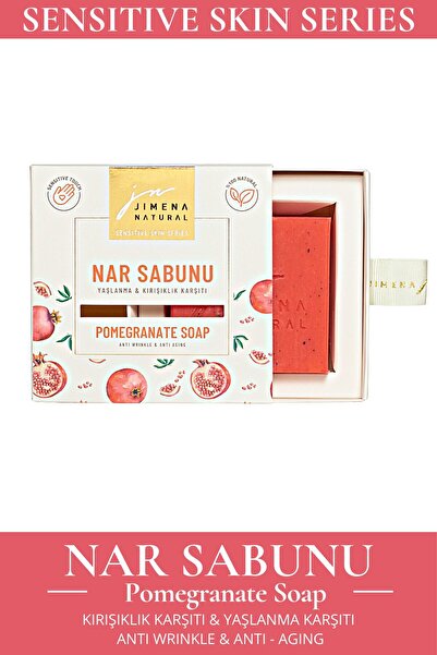 Jimena Natural صابون الرمان 150 جرام - طبيعي، مضاد للشيخوخة، مجدد للبشرة، ترط...