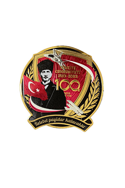 CanTertip "İlelebet Payidar Kalacak" Yazılı ATATÜRK Patch - Plastik Peç