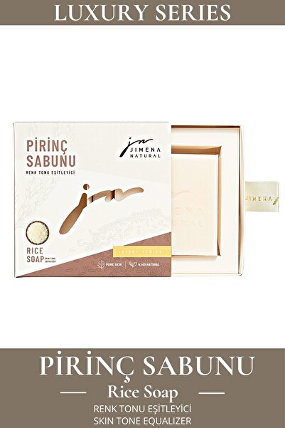 Jimena Natural صابون الأرز 150 جرام - طبيعي، تفتيح البشرة، تبييض، توحيد لون ا...
