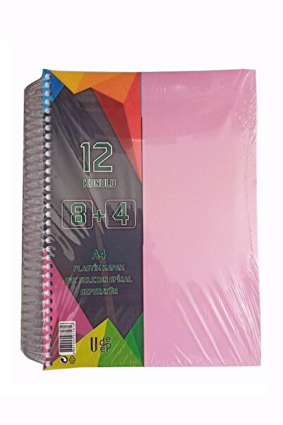 Artlantis 8+4 Binder Notebook, 12 Subjects, 300 Sheets, 1 Piece, 8 Squares, 4...