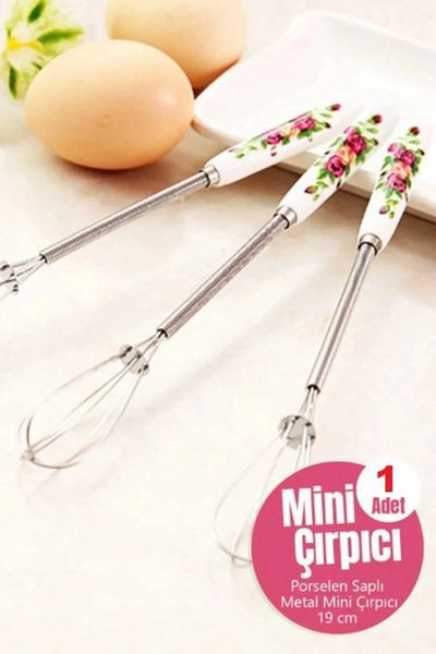 POINTTECH 19 cm Patterned Mini Coffee Colored Milk Egg Beater - Porcelain Handle