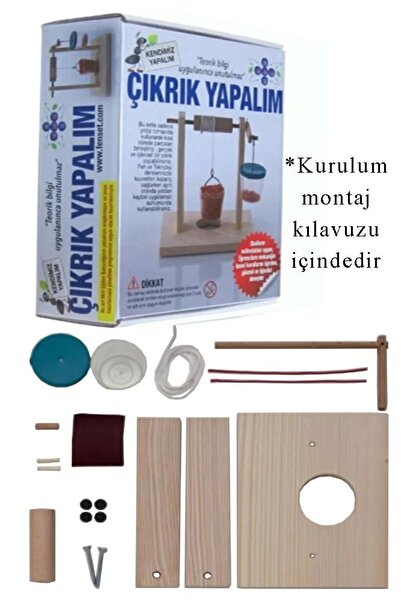 Artlantis Çıkrık Yapım Seti 1 Paket Okul Sınıf Deney Bileşik Basit MakineÇıkr...