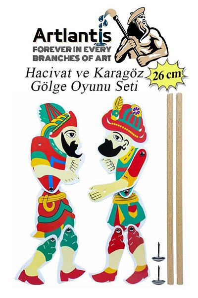 Artlantis Hacivat And Karagöz Shadow Game Set 26 Cm 1 Pack Karagöz Hacıvat Puppet Game Game Set School Classroom