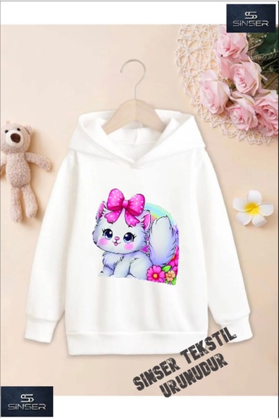 SİNSER TEKS Φούτερ με στάμπα για κορίτσια/αγόρια με λευκή κουκούλα ''KEDICİK ...