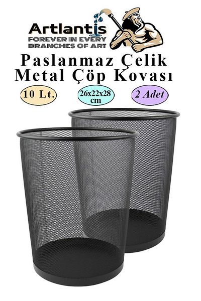 Artlantis Garbage Bucket Stainless Steel Black Mesh 2 Pieces Office Office School Etc. Garbage Bucket Metal Perforated Easy Handle