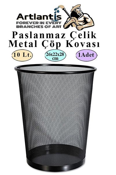 Artlantis Trash Can Stainless Steel Black Mesh 1 Piece Office Office School Etc. Garbage Bucket Metal Perforated Easy Handle