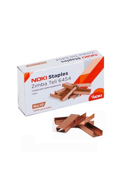 Noki Staple Small No:10 1000 Pieces Copper Yellow 1 Pack 6454