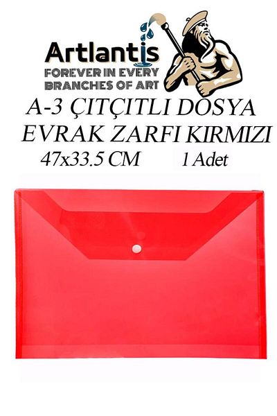 Artlantis A3 Snap File Red 1 Piece A-3 Snap Envelope File Transparent 47x33.5 Cm Large Size Snap D