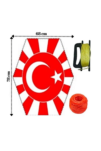 Artlantis Uçurtma Çıtalı Bayrak Modeli Yedek İpli 1 Adet Çıtalı Uçurtma 1 Adet
