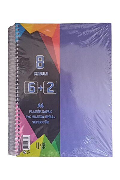 Artlantis 6+2 Bookmark Notebook 8 Thread 200 Sheets 1 Piece 6 Plaids 2 Lines ...