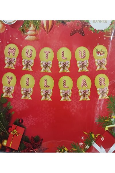 DÜVENCİ TİCARET BANNER DE CALIGRAFIE DECOR TILLAR FELICITĂRI