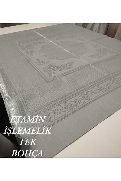 HMZ Ethamine Textile Embroidered Single Bundle